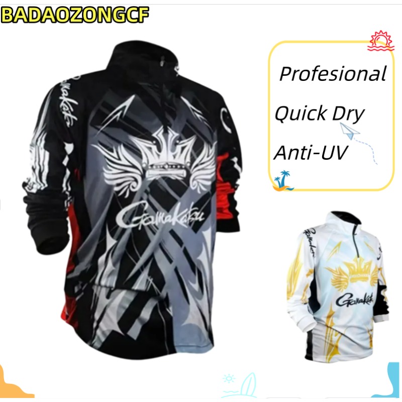 Outdoor Sport Clothing Brands - Nuovo Stile Abbigliamento da Pesca, Marca