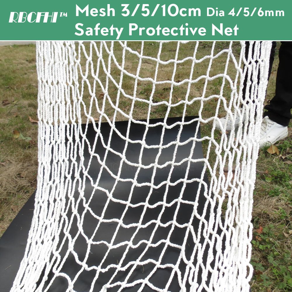 Dia 4/5/6MM Mesh 3/5/10CM rete - Outdoor Sports Net recensione e prezzo