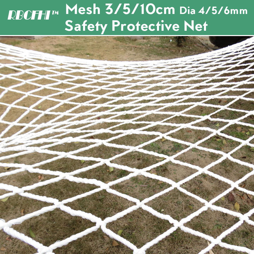 Dia 4/5/6MM Mesh 3/5/10CM rete - Outdoor Sports Net recensione e prezzo