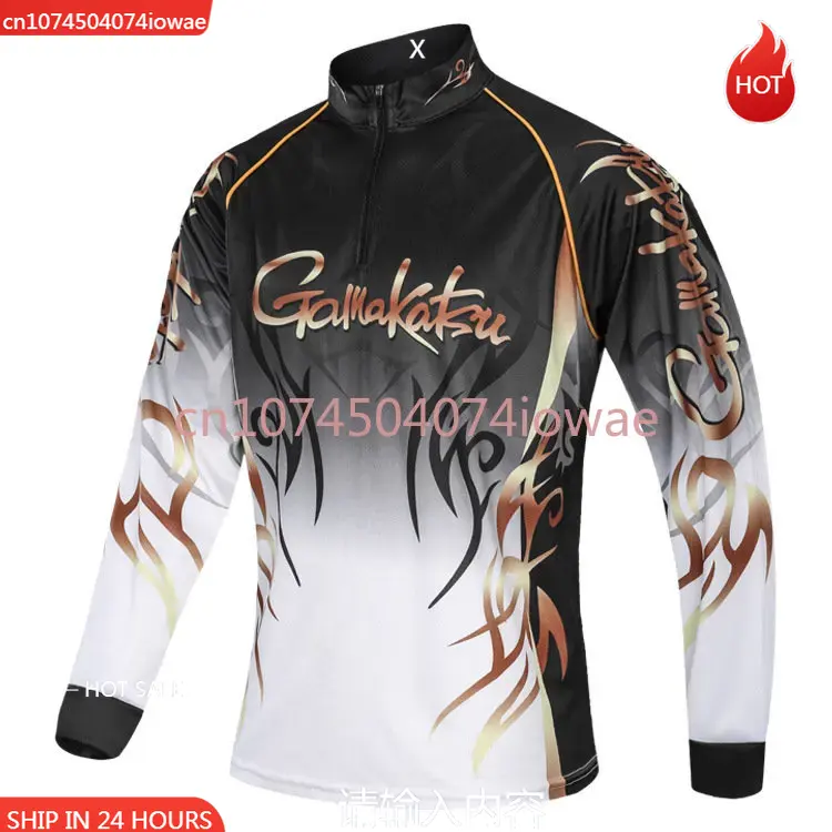 Nuove Camicie da Pesca di Marc - Outdoor Sport Clothing Brands recensione e prezzo