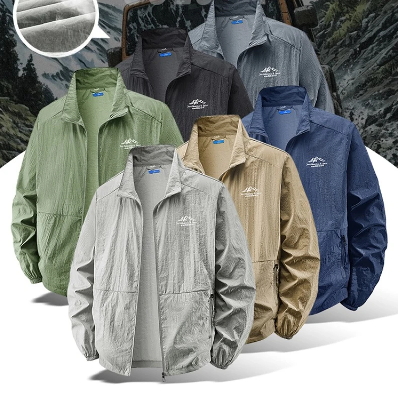 Giacca Leggera da Uomo per Esc - Outdoor Sport Clothing Brands recensione e prezzo